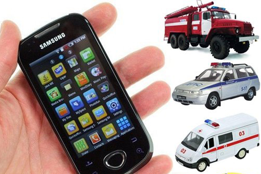 Номера вызова службы помощи с номера МТС Номера вызова службы помощи с номера МТС