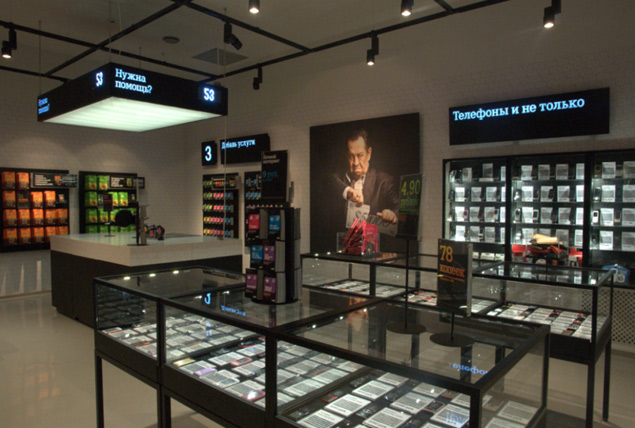 Способы настройки мобильного интернета Теле 2 Способы настройки мобильного интернета Теле 2