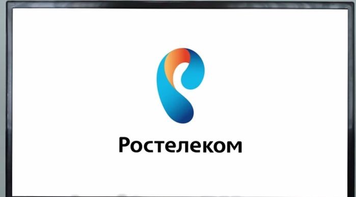 Интерактивное телевидение iptv от компании Ростелеком: что делать если не работает ТВ