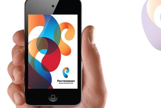 Как при помощи "Единой карты" оплатить услуги компании Ростелеком Как при помощи "Единой карты" оплатить услуги компании Ростелеком