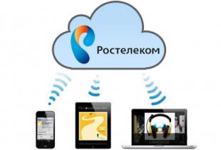 Услуги Ростелеком – что предлагает компания абонентам