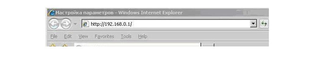 D-Link DIR-300 инструкция по настройке для интернета Ростелеком