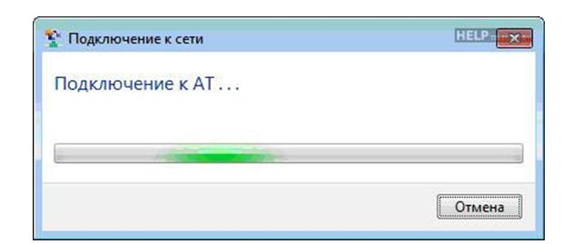 Настройка роутера zyxel keenetic для Ростелекома Настройка роутера zyxel keenetic для Ростелекома