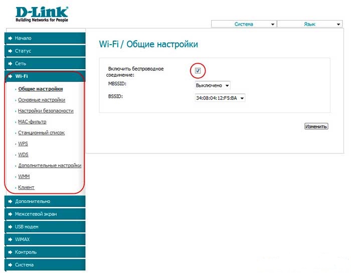 Подробная инструкция настройки роутера D-Link DIR 620 для интернета Ростелеком Подробная инструкция настройки роутера D-Link DIR 620 для интернета Ростелеком