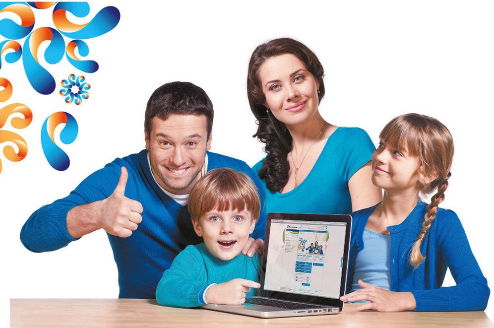 Личный кабинет Ростелеком: регистрация и вход по лицевому счету Личный кабинет Ростелеком: регистрация и вход по лицевому счету