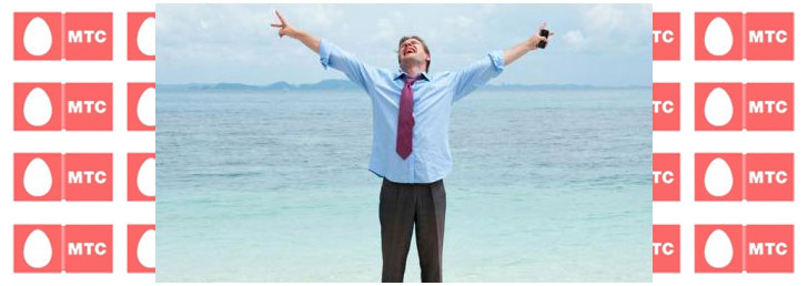 Выбираем самый выгодный тариф МТС Выбираем самый выгодный тариф МТС