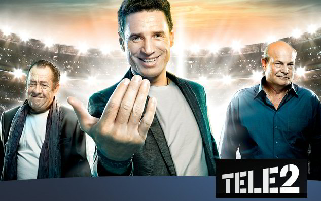 Особенности тарифа "Бирюзовый" от Теле 2 Особенности тарифа "Бирюзовый" от Теле 2