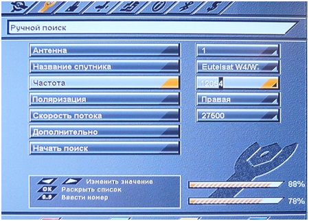 Как настроить бесплатные каналы Триколор ТВ самостоятельно: инструкция