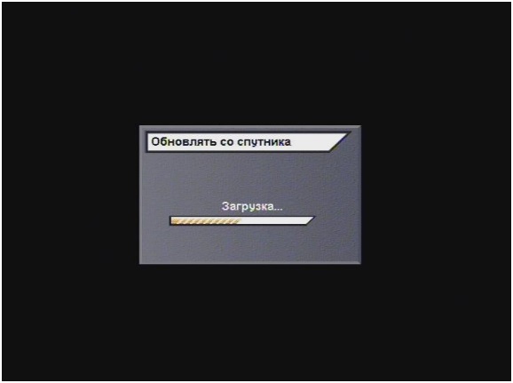Как обновить каналы на Триколор ТВ самостоятельно: инструкция Как обновить каналы на Триколор ТВ самостоятельно: инструкция