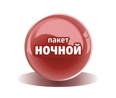 Пакеты каналов Триколор ТВ: какие каналы можно просматривать