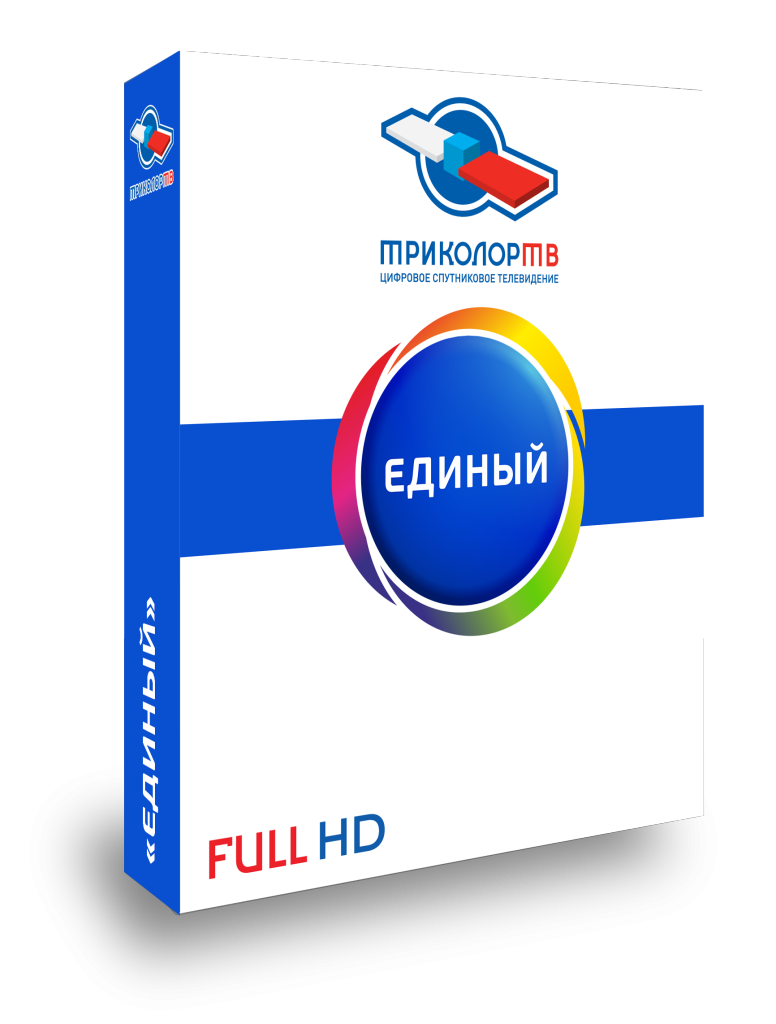 Программы передач в Триколор ТВ: пакет единный Программы передач в Триколор ТВ: пакет единный