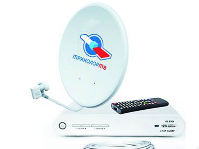 Спутниковый ресивер Триколор: всё об устройстве Спутниковый ресивер Триколор: всё об устройстве