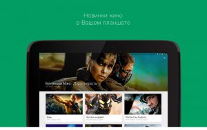 Мегафон ТВ - как подключить на телефоне и компьютере мобильное телевидение