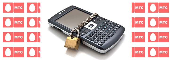 «Черный список МТС» - защита от надоедливых пользователей «Черный список МТС» - защита от надоедливых пользователей