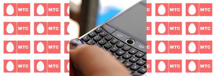 Антиопределитель номера МТС – детальный обзор услуги Антиопределитель номера МТС – детальный обзор услуги