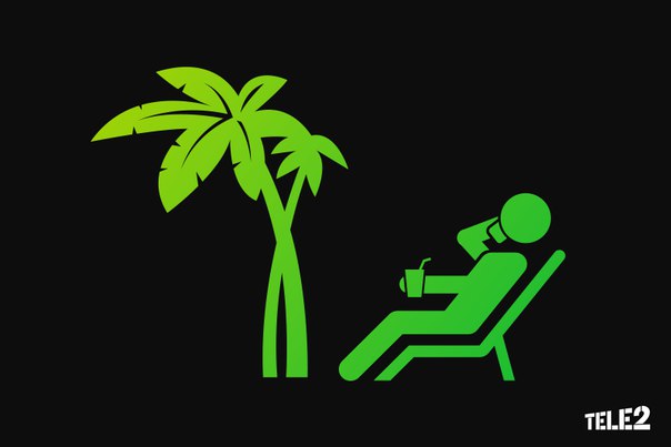 Услуга "Я на связи" от оператора Теле 2: как подключить, особенности и стоимость Услуга "Я на связи" от оператора Теле 2: как подключить, особенности и стоимость