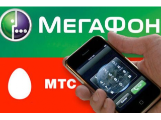 Как перевести деньги с Теле2, Мегафон и Билайн на МТС: подробная информация