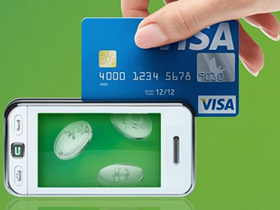 Пополнение баланса МТС при помощи банковской карты Пополнение баланса МТС при помощи банковской карты