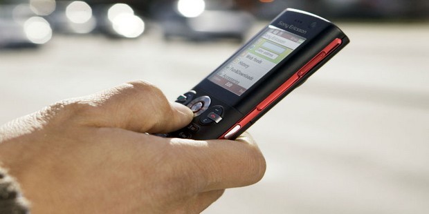 Настройка ММС Ростелекома