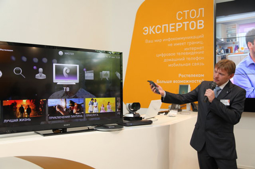 IPTV RT STB HD Standart: ТВ приставка от Ростелекома IPTV RT STB HD Standart: ТВ приставка от Ростелекома