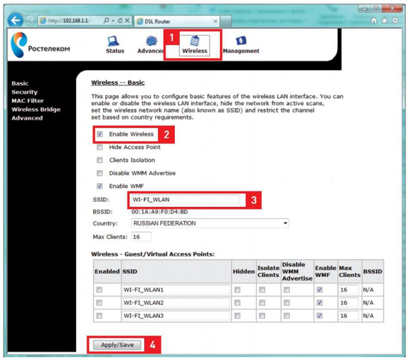 Starnet AR800 от Ростелекома: ADSL модем с настройками вай фай Starnet AR800 от Ростелекома: ADSL модем с настройками вай фай