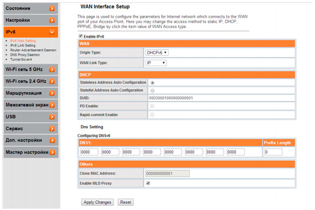 Wi-Fi роутера Upvel UR 825AC: настройка для Ростелекома