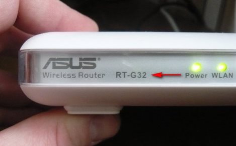 Настройка роутеров ASUS для Ростелеком