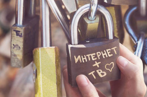 «Пакет навсегда» от Ростелекома: особенности тарифа