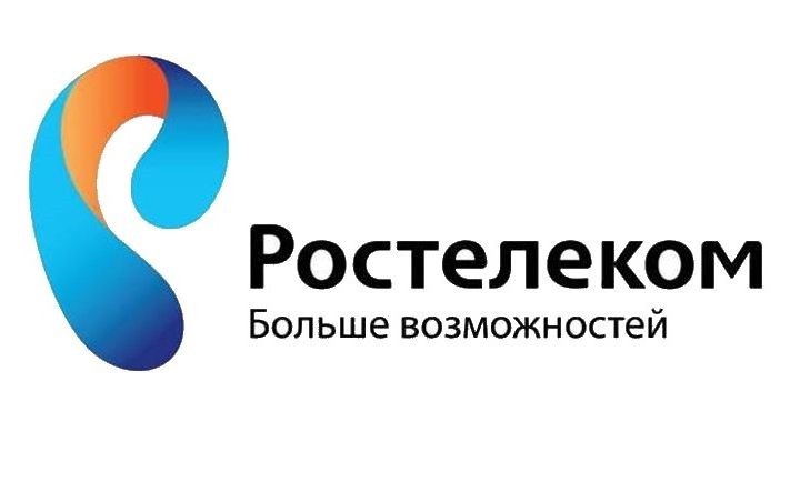 Междугородние тарифы Ростелеком для Москвы: особенности и выгоды