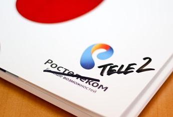 Тариф Звони домой от Ростелеком