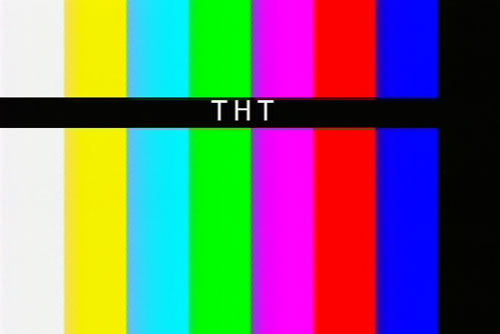 Телевидение от Ростелекома: канал ТНТ 4 Телевидение от Ростелекома: канал ТНТ 4