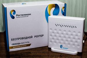 Что такое внутризоновая связь Ростелекома