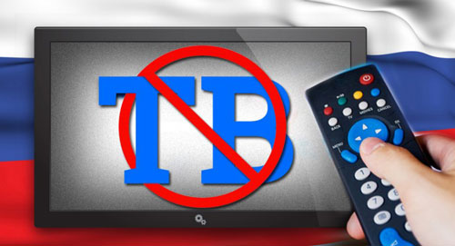 Добровольная блокировка интернета, ТВ и телефона Ростелекома