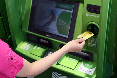 Оплата услуг Ростелекома банковской картой в два клика