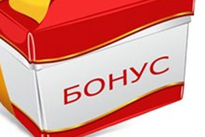 Распечатка звонков: просмотр в онлайн или получение в офисе