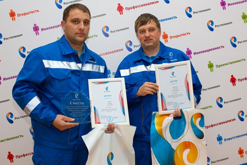 Ремонт телефона от Ростелекома: вызов мастера на дом