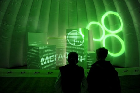 USSD команды мегафона: короткие номера, список команд USSD команды мегафона: короткие номера, список команд