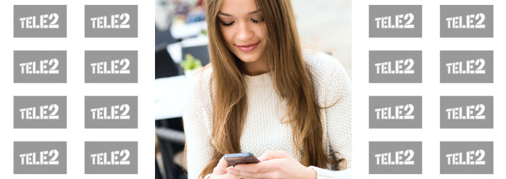 Тариф "Розовый" Теле2: описание, как подключить, стоимость Тариф "Розовый" Теле2: описание, как подключить, стоимость