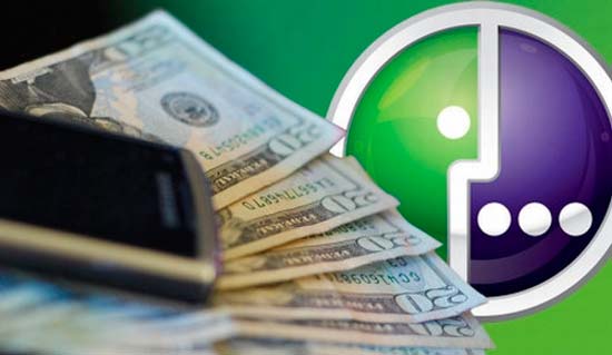 Как перевести деньги с мтс на мегафон: пополнить счёт Как перевести деньги с мтс на мегафон: пополнить счёт