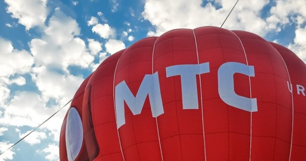 Как подключить Смарт плюс на МТС: описание тарифа Как подключить Смарт плюс на МТС: описание тарифа