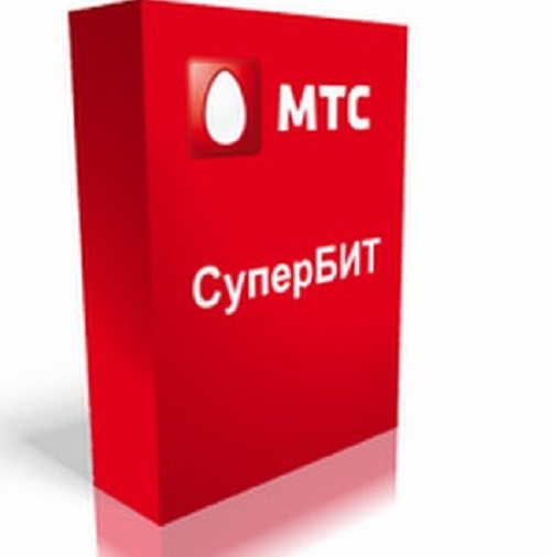 Как отключить интернет на МТС: как отключить услугу интернет Как отключить интернет на МТС: как отключить услугу интернет