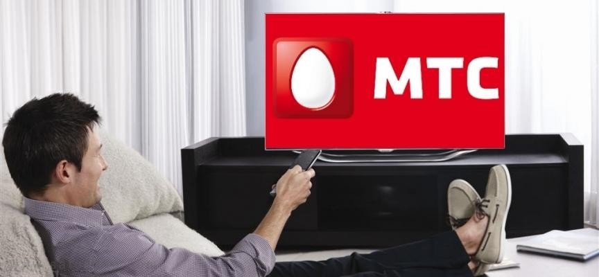 МТС тариф базовый: ежедневная плата, как отключить МТС тариф базовый: ежедневная плата, как отключить