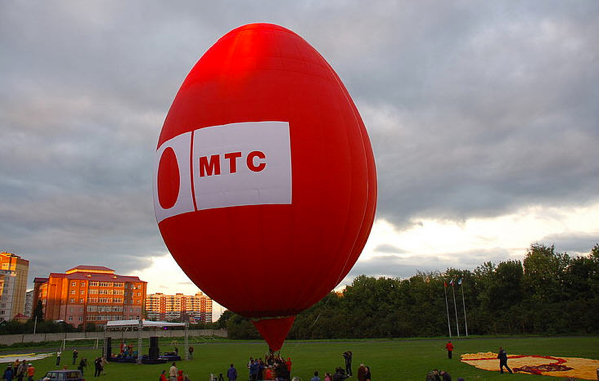 МТС тариф безлимит: как подключить тарифный план МТС тариф безлимит: как подключить тарифный план