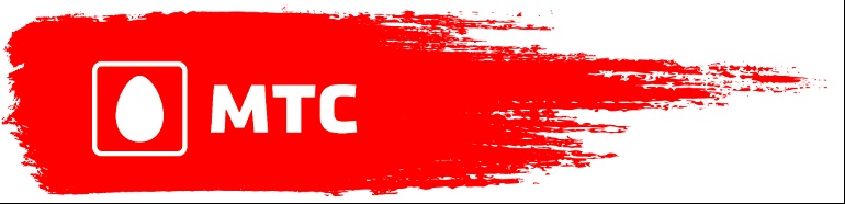 МТС автосекретарь: особенности и достоинства МТС автосекретарь: особенности и достоинства