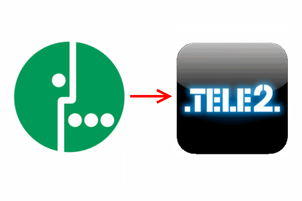 Как с Мегафона перевести деньги на Теле2: как сделать перевод Как с Мегафона перевести деньги на Теле2: как сделать перевод