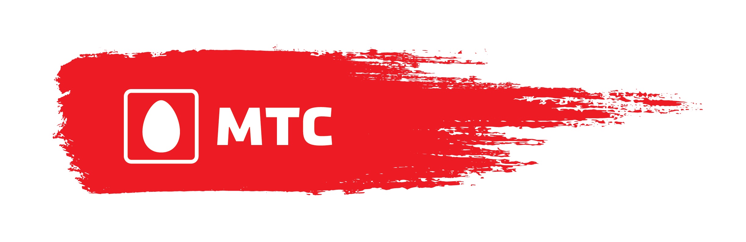 Поделись балансом МТС: как поделиться деньгами на МТС Поделись балансом МТС: как поделиться деньгами на МТС