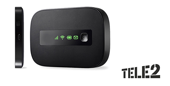 Домашний интернет Теле2: что выбрать для ПК Домашний интернет Теле2: что выбрать для ПК