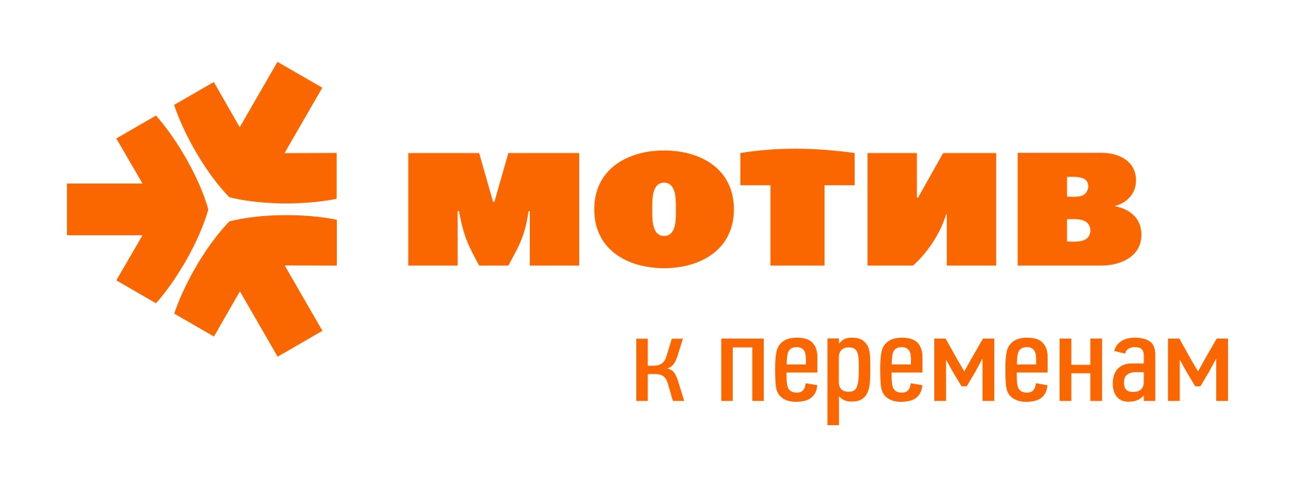 Как с Мотива позвонить в полицию: способы вызвать полицию Как с Мотива позвонить в полицию: способы вызвать полицию