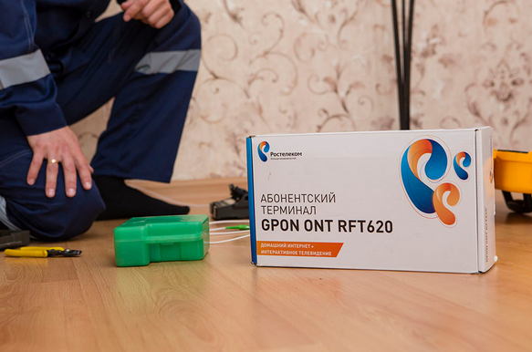 GPON от Ростелеком: схема подключения, оборудование, отзывы