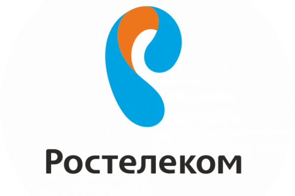 Умный дом от Ростелекома Умный дом от Ростелекома